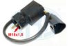 FORD 1064452 Sensor, speed